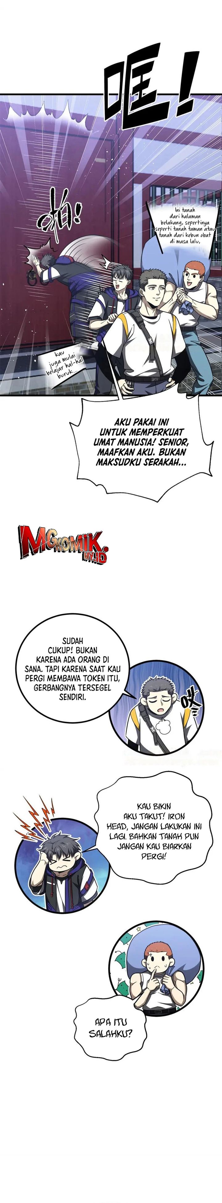 Global Gao Wu (Global Martial Arts) Chapter 302 Gambar 25